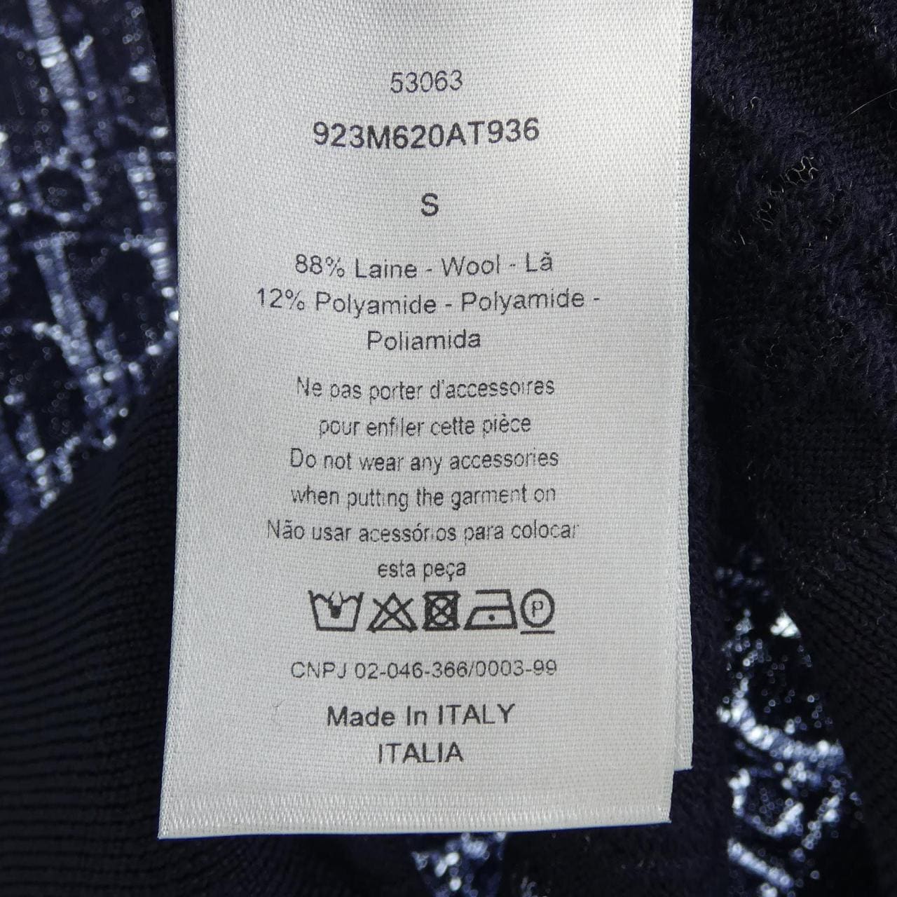 ディオール DIOR オブリーク 923M620AT936 ニット