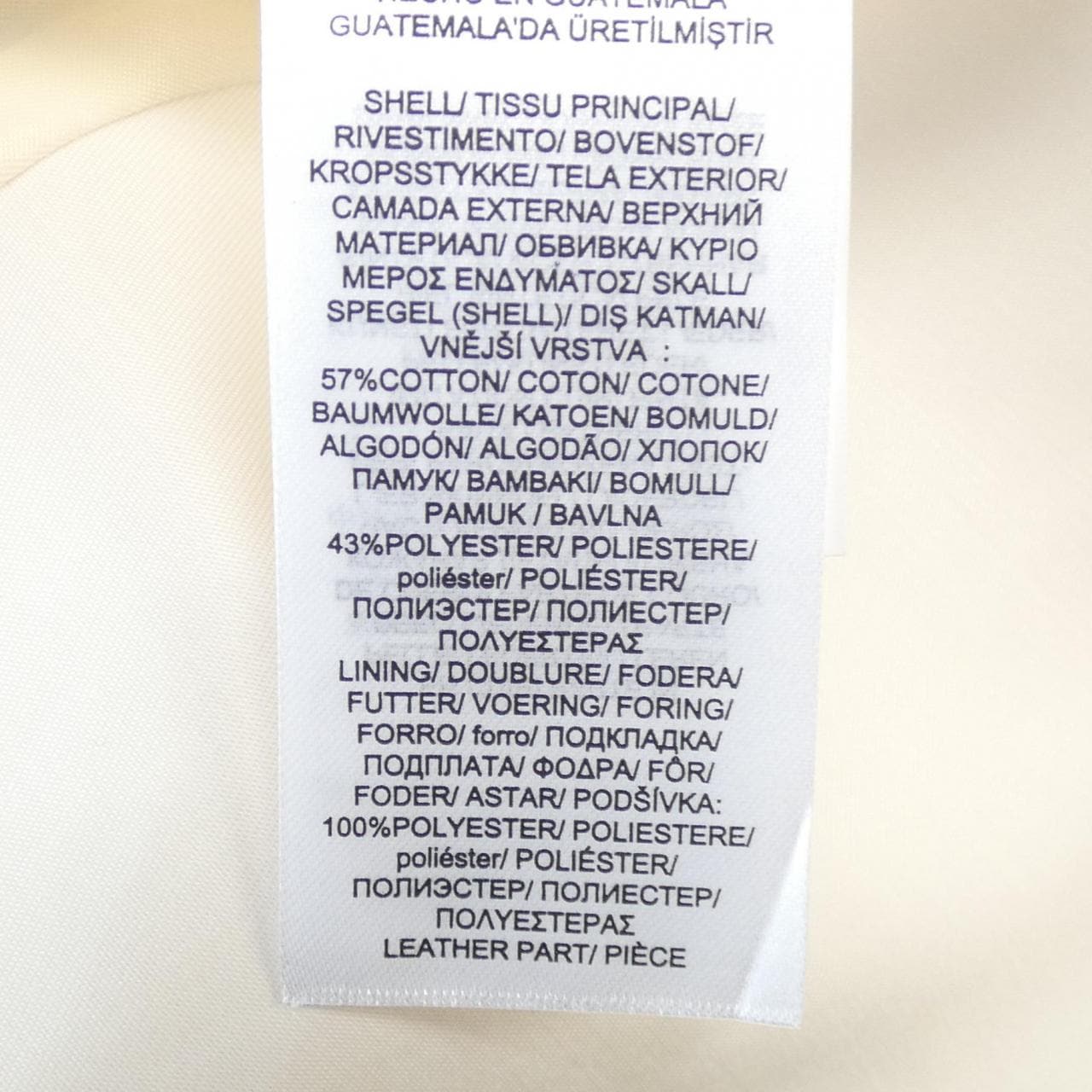 Lauren Ralph Lauren LAUREN RALPH LAUREN trench coat