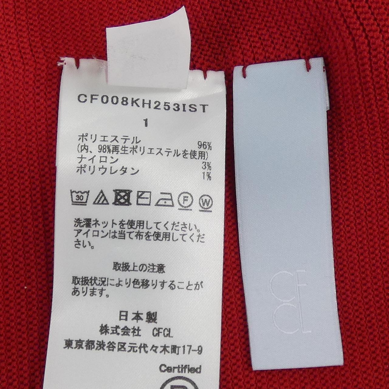 シーエフシーエル CFCL CF008KH253IST ワンピース