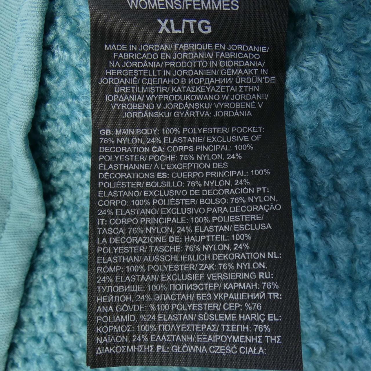 ザノースフェイス THE NORTH FACE パーカー