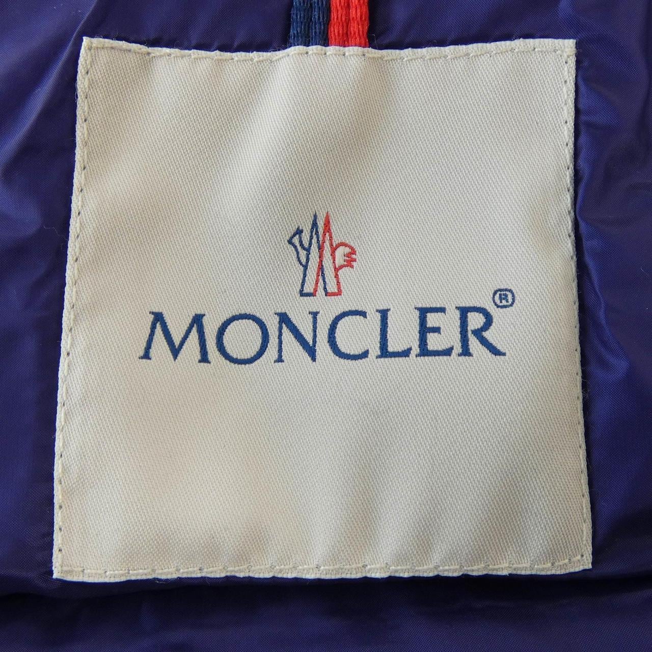 モンクレール MONCLER NARLAY ダウンジャケット