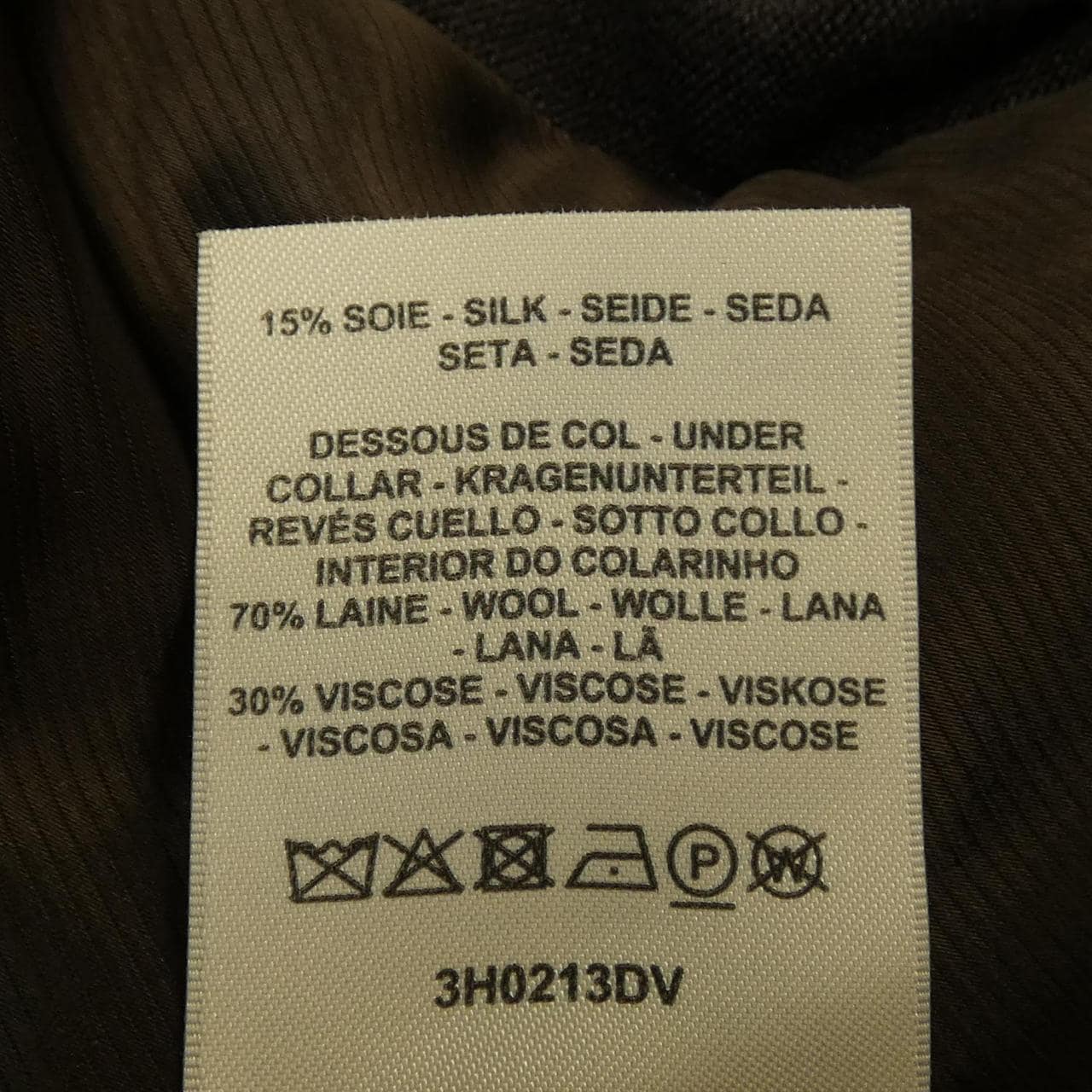 エルメス HERMES 3H0213DV ジャケット