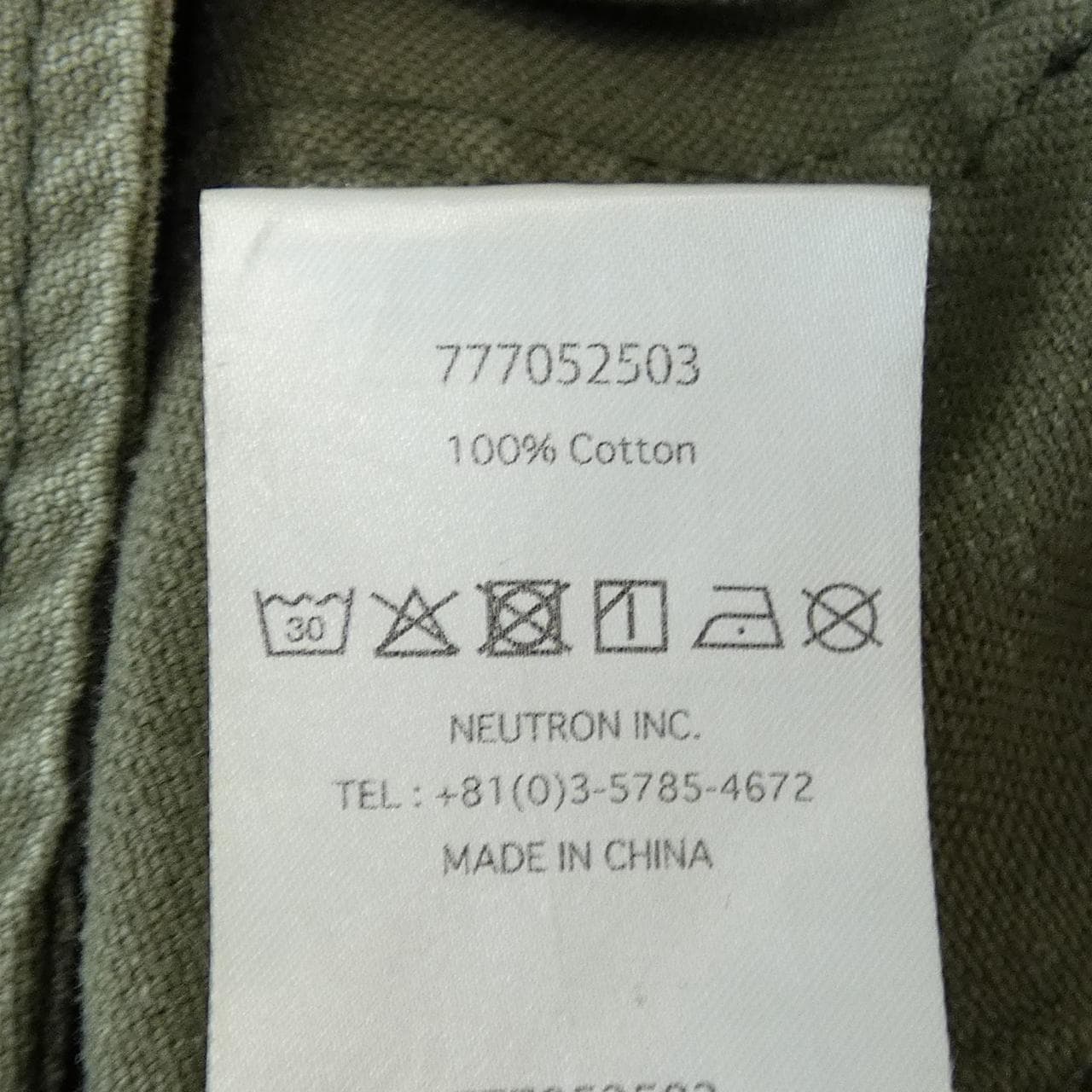 LIBERAIDERS 777052503 パンツ