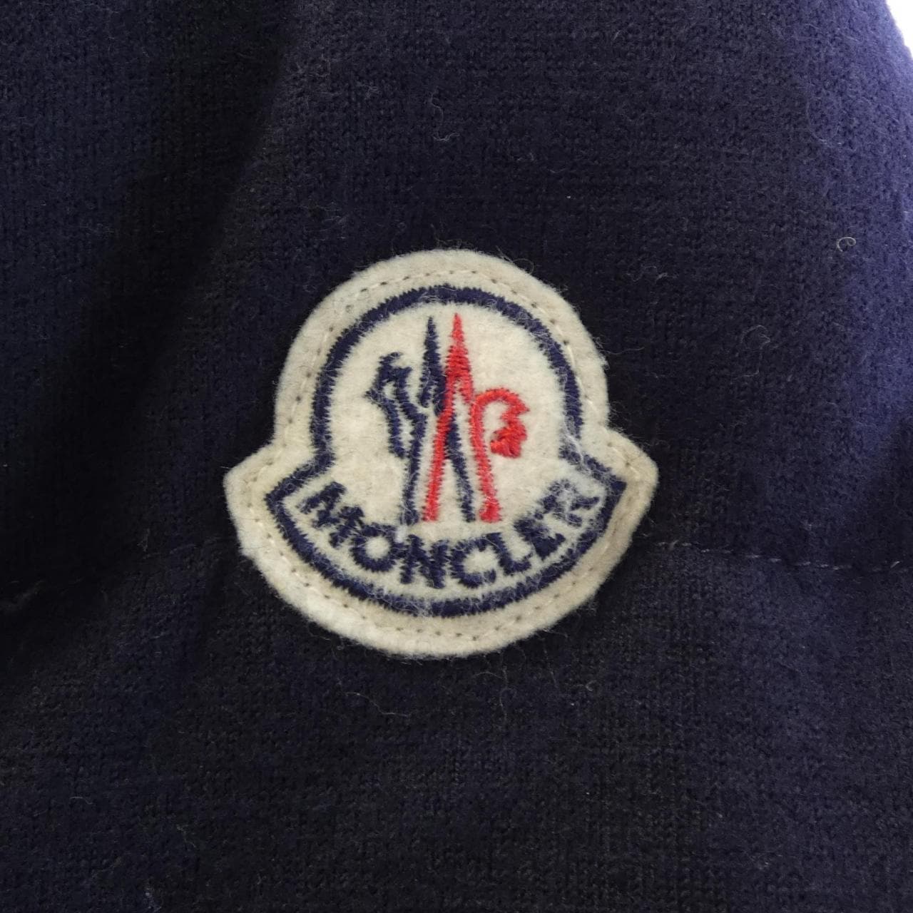 モンクレール MONCLER MONTPELLIER ダウンジャケット