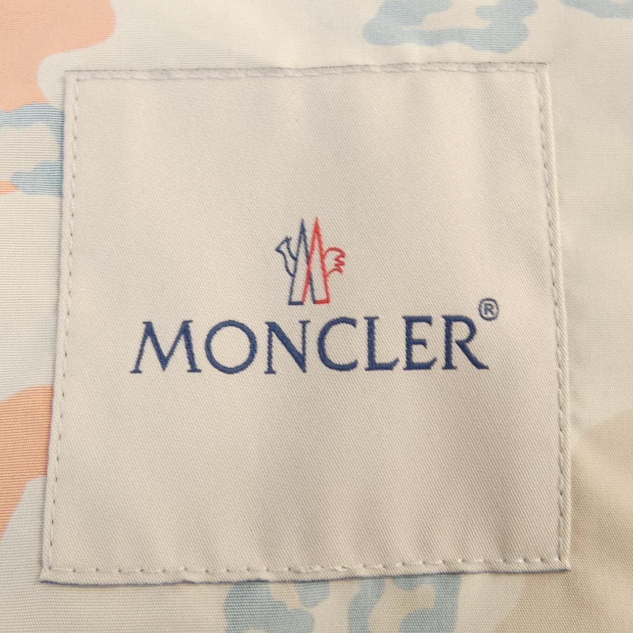 モンクレール MONCLER ADOUR ジャケット