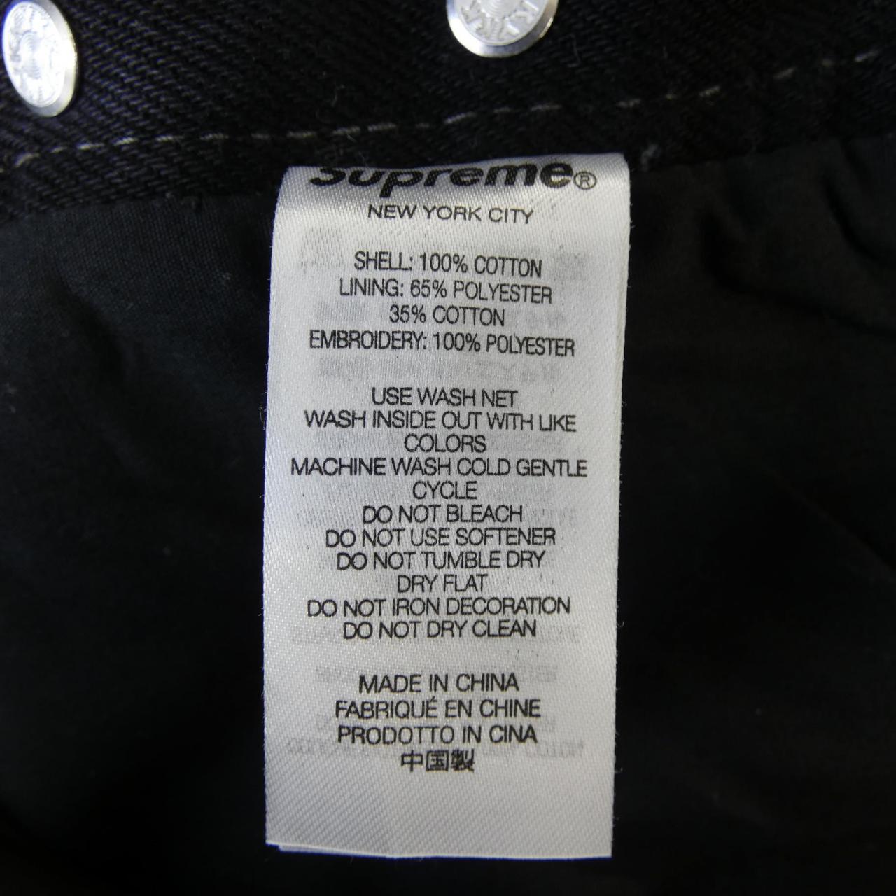 シュプリーム SUPREME Fuck Stitch Loose Fit Jea ジーンズ