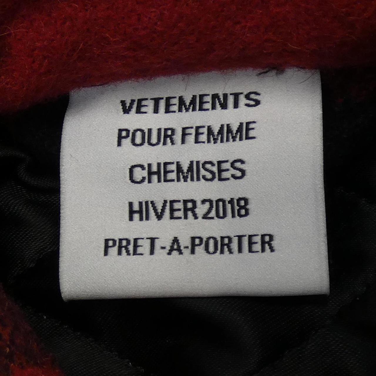 VETEMENTS VETEMENTS SHIRT