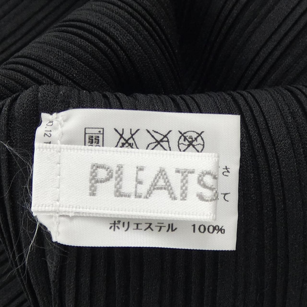 プリーツプリーズ PLEATS PLEASE スヌード