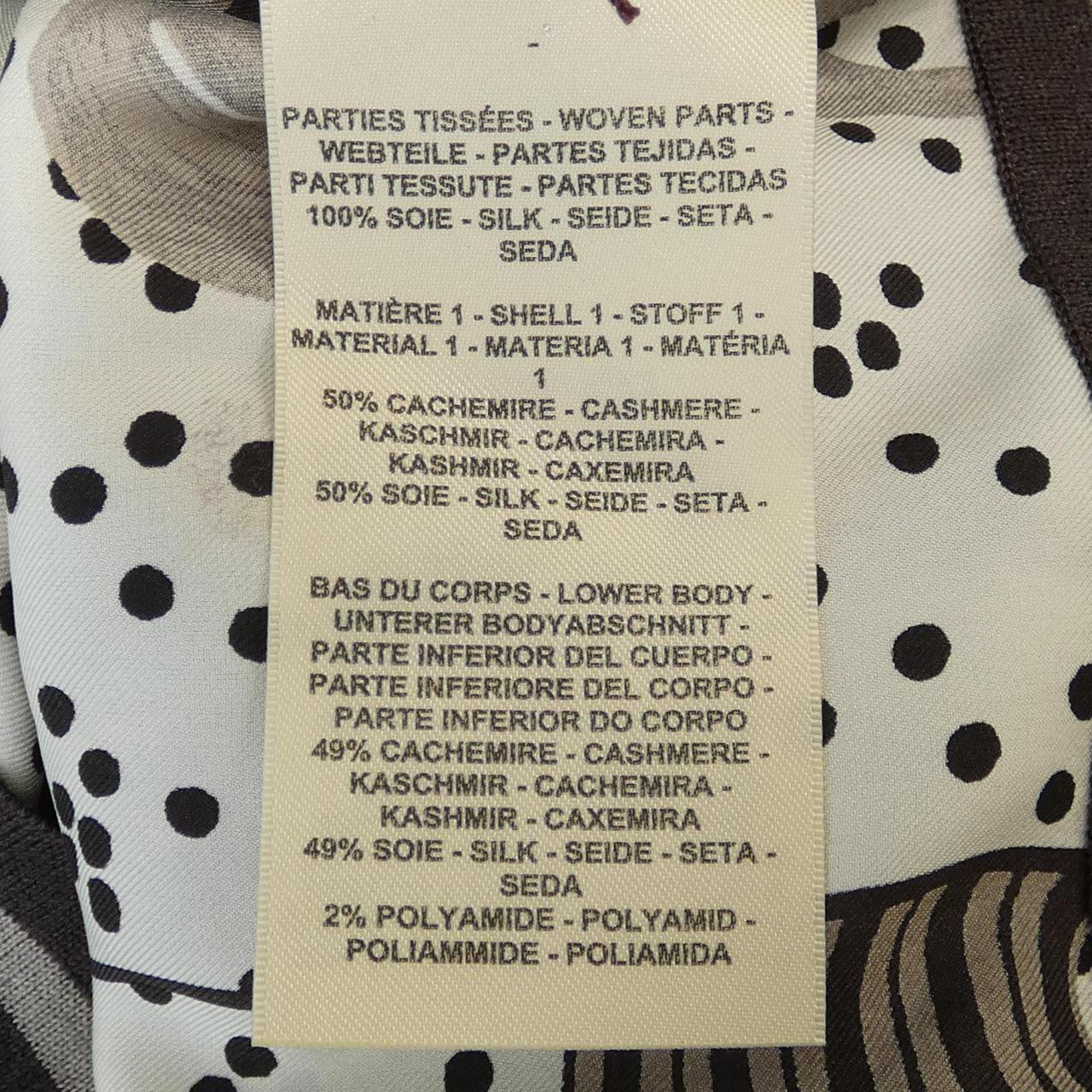 エルメス HERMES ワンピース