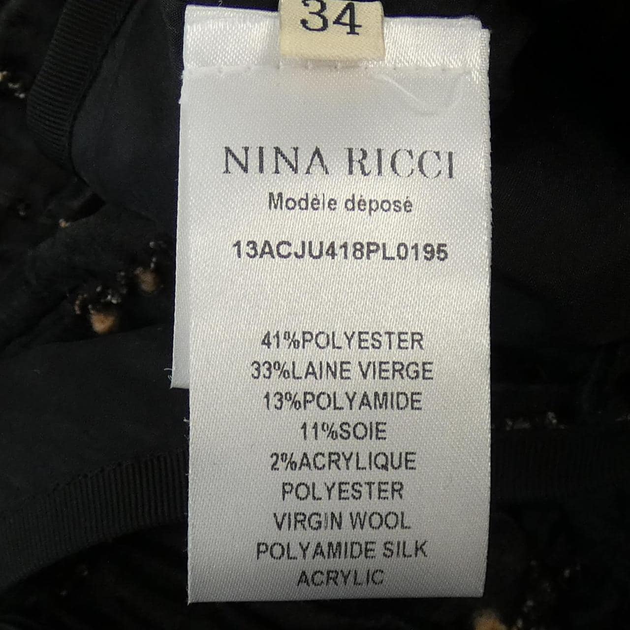 ニナリッチ NINA RICCI スカート