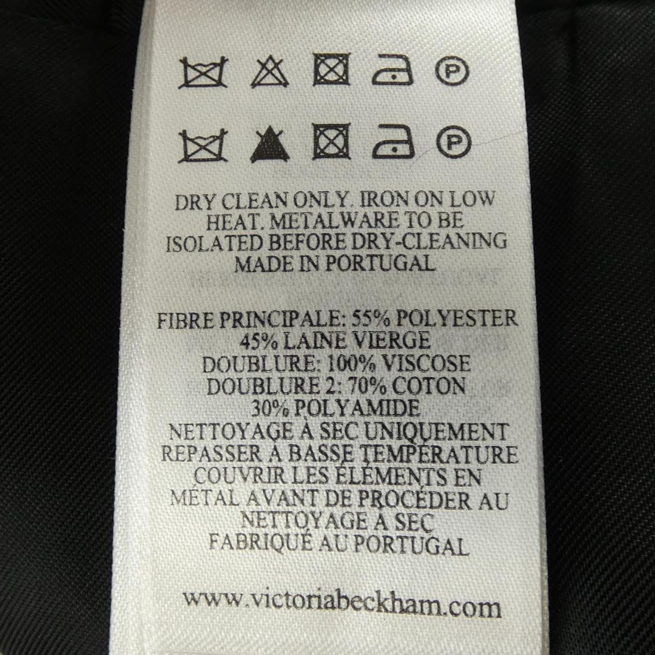 ヴィクトリアベッカム VICTORIA BECKHAM ジャケット