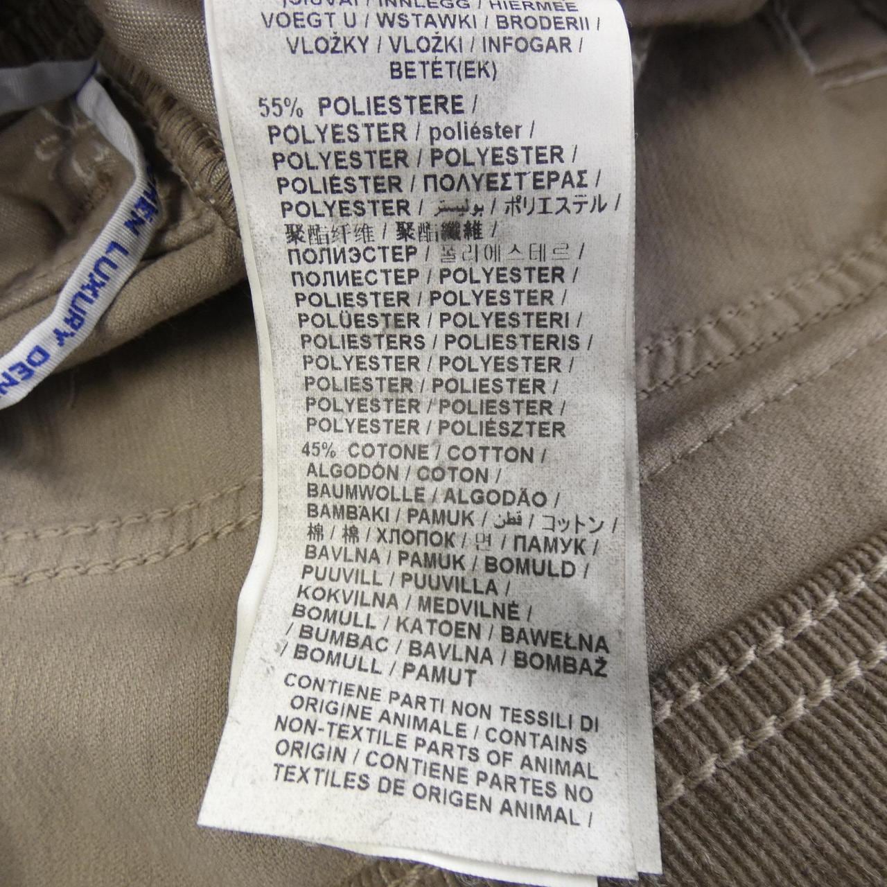 ヤコブコーエン JACOB COHEN JPI230113 パンツ