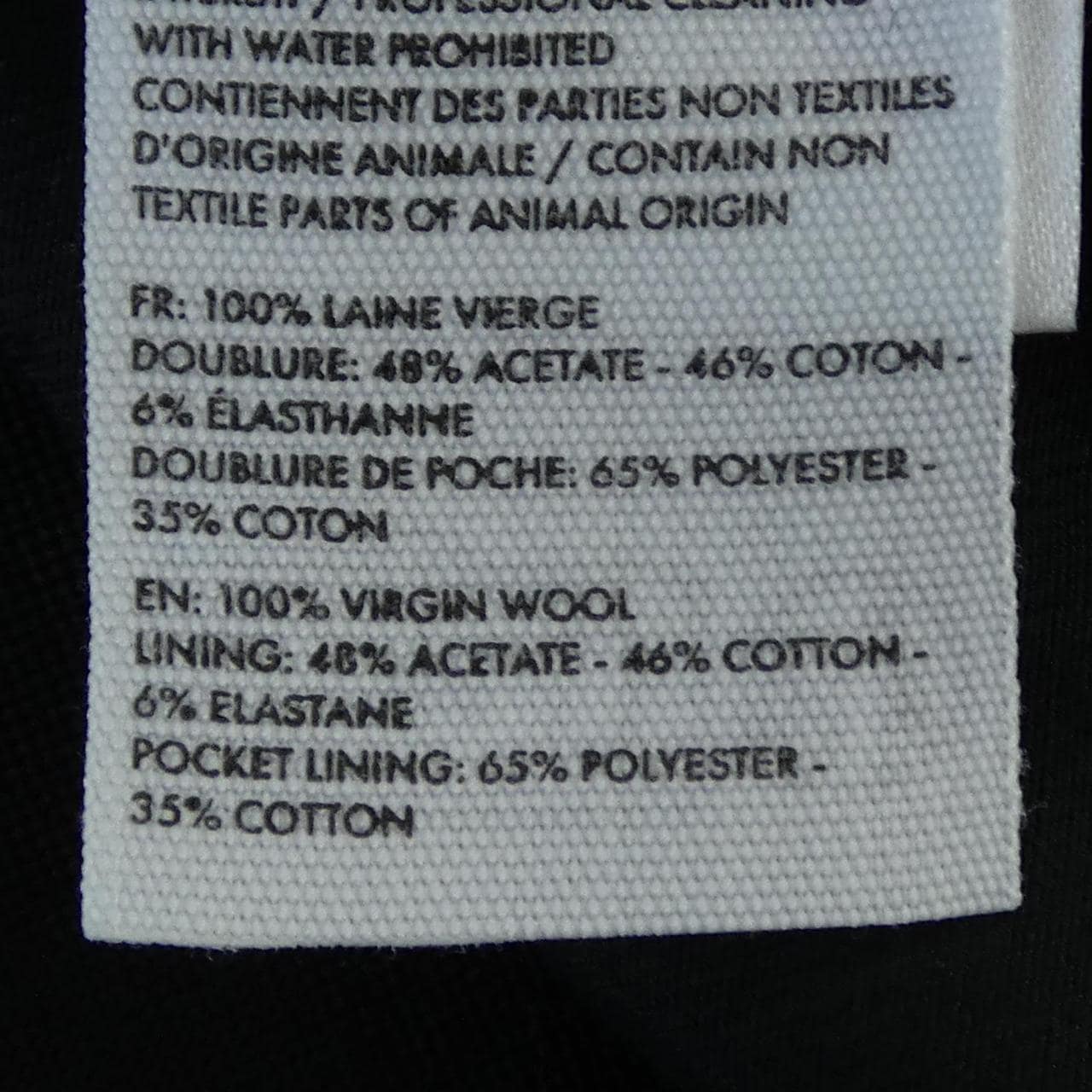 ジャックムー JACQUEMUS ジャケット