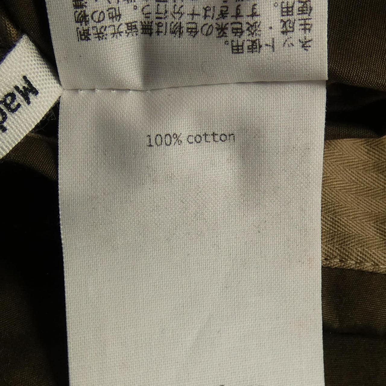 ロンハーマン RON HERMAN パンツ