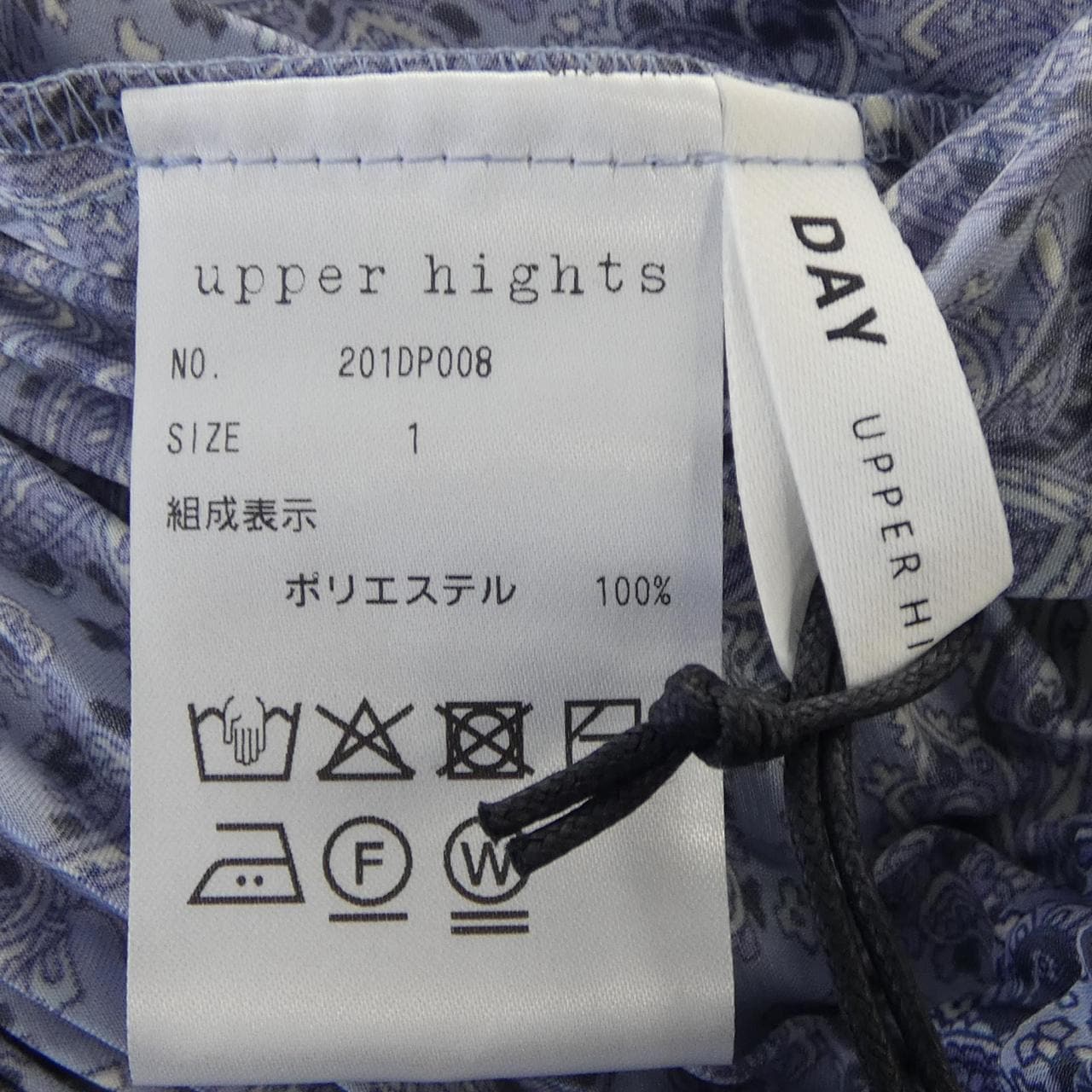 アッパーハイツ UPPER HIGHTS 201DP008 スカート