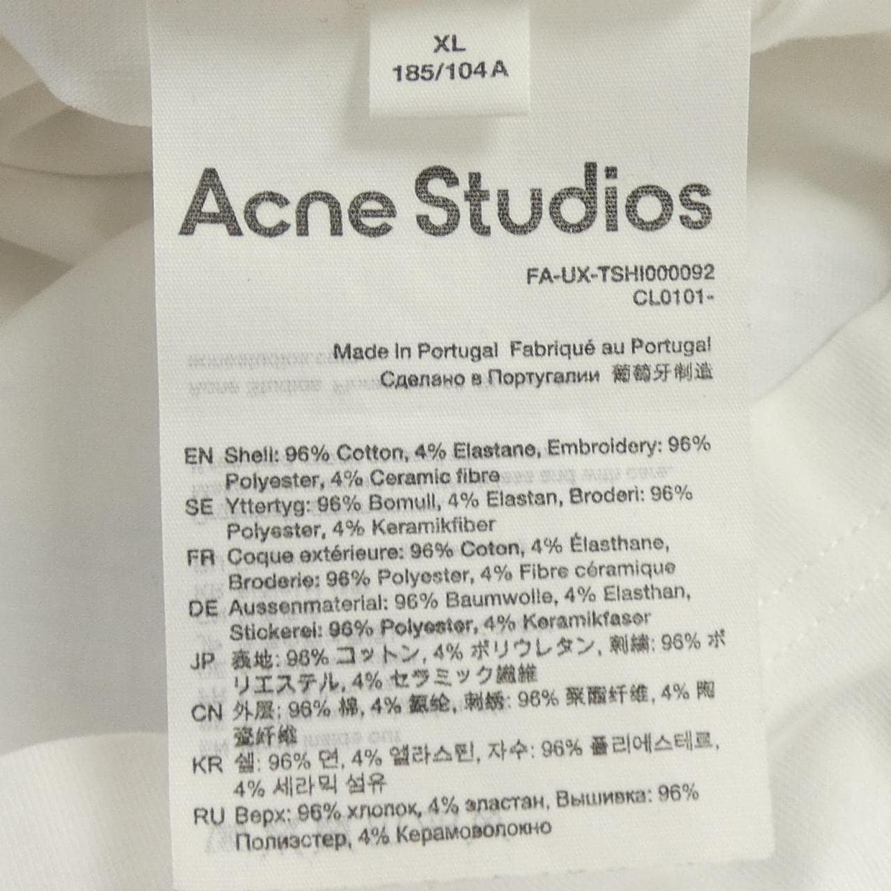 アクネストゥディオズ ACNE STUDIOS FA-UX-TSHI000092 Tシャツ