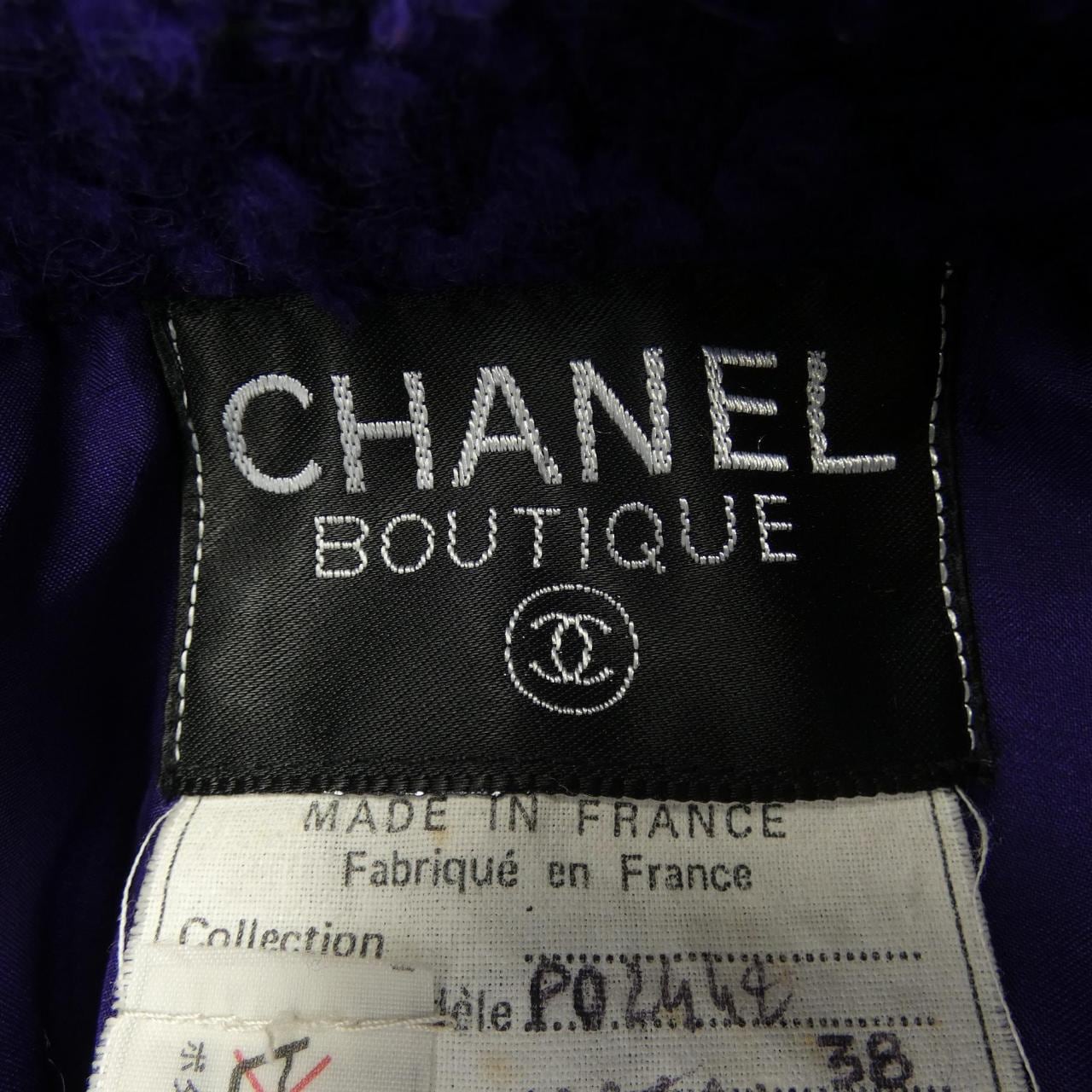 【ヴィンテージ】シャネル CHANEL P02442V02958 93A スーツ