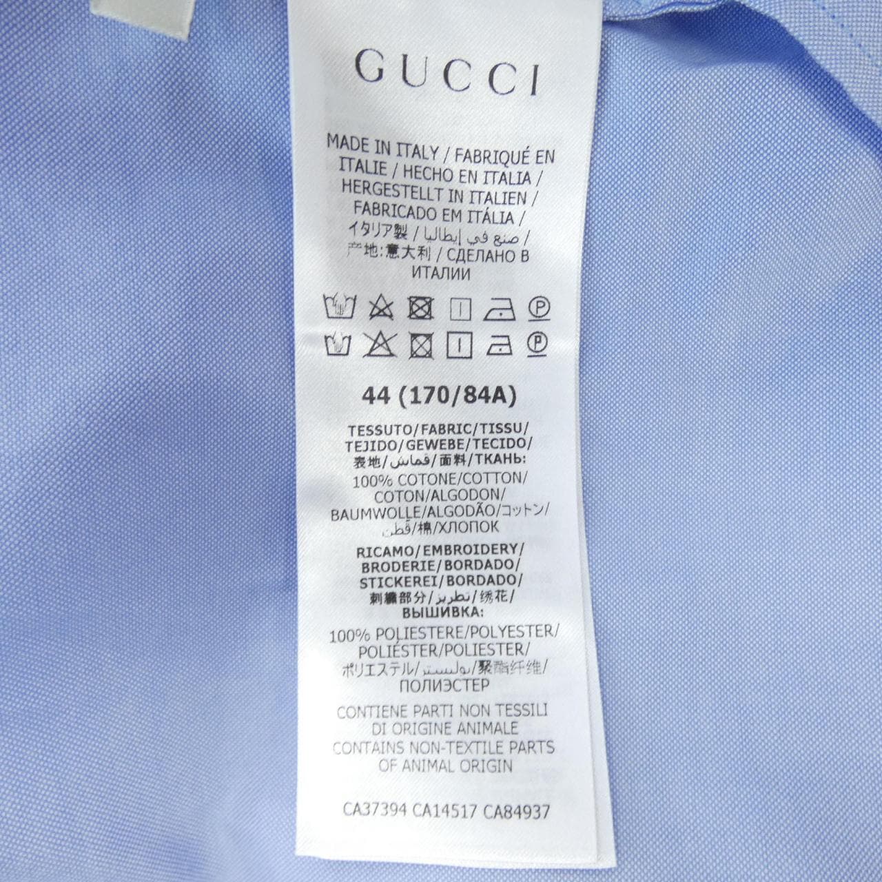 グッチ GUCCI S／Sシャツ