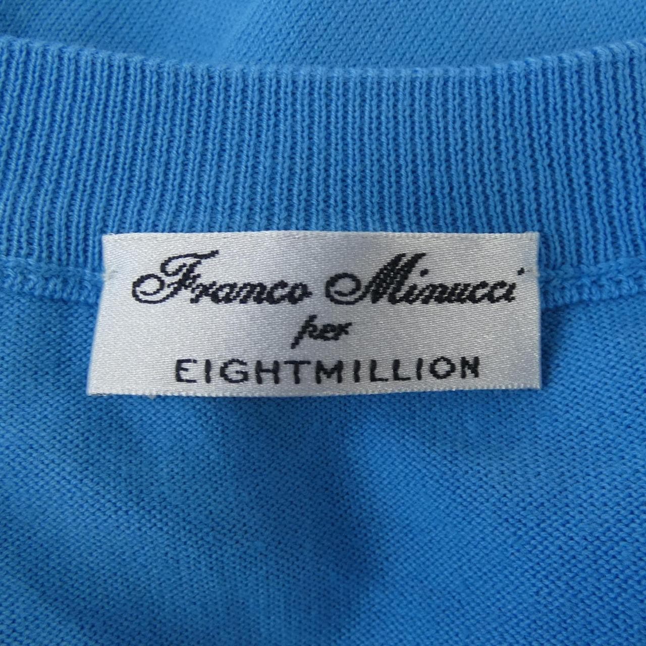 フランコミヌッチ FRANCO MINUCCI ニット