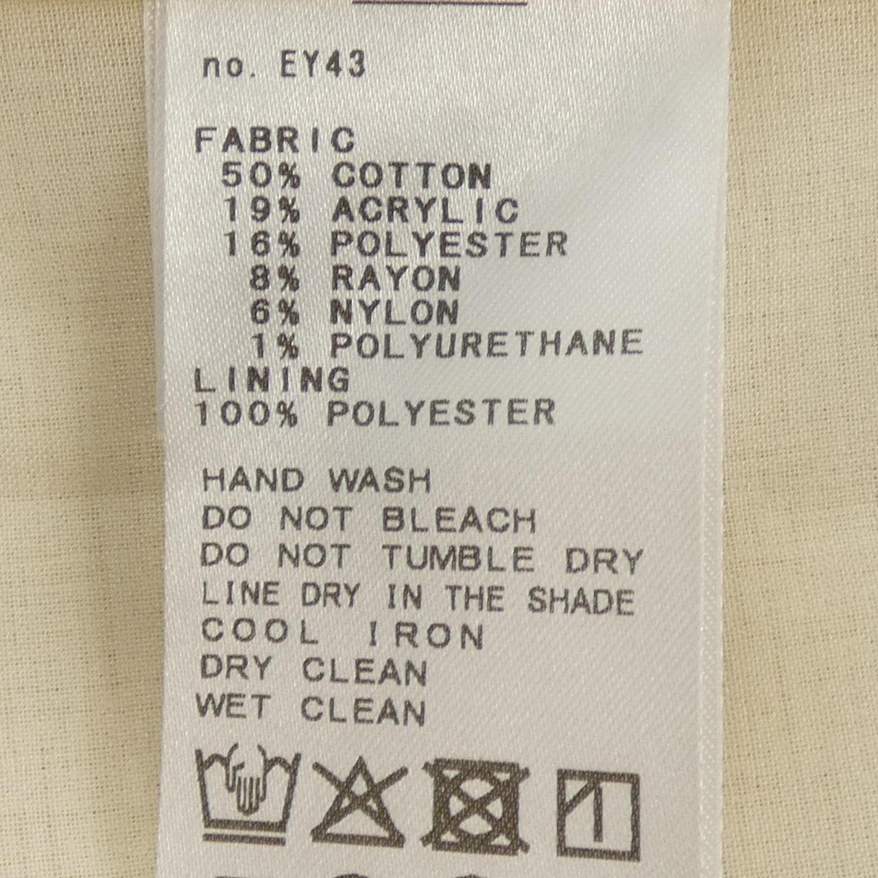 イエナ IENA スカート