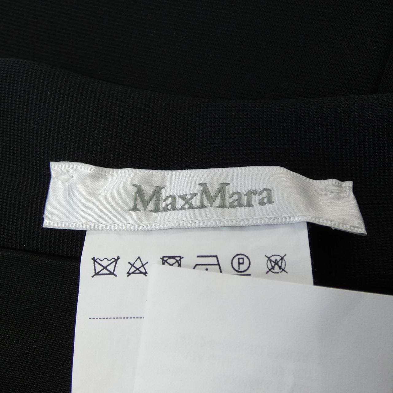 マックスマーラ Max Mara スカート