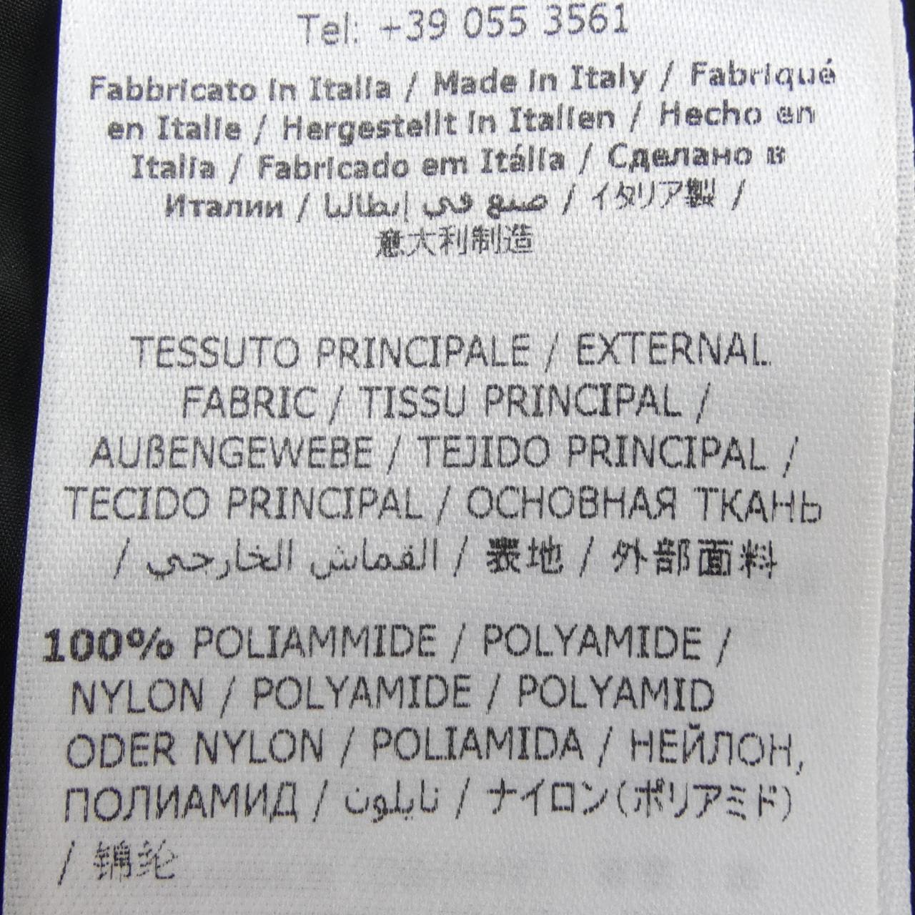 サルヴァトーレフェラガモ SALVATORE FERRAGAMO ダウンジャケット