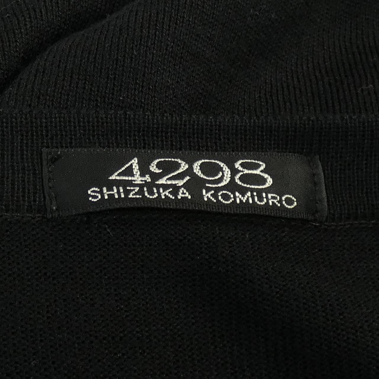 SHIZUKA KOMURO Cardigan