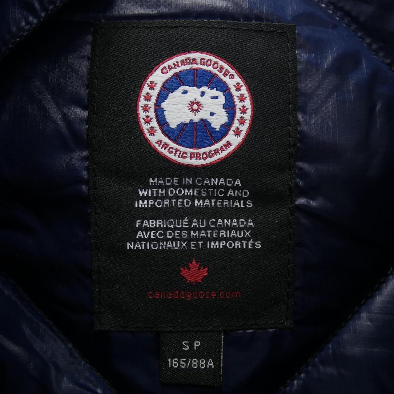 カナダグース CANADA GOOSE ダウンジャケット