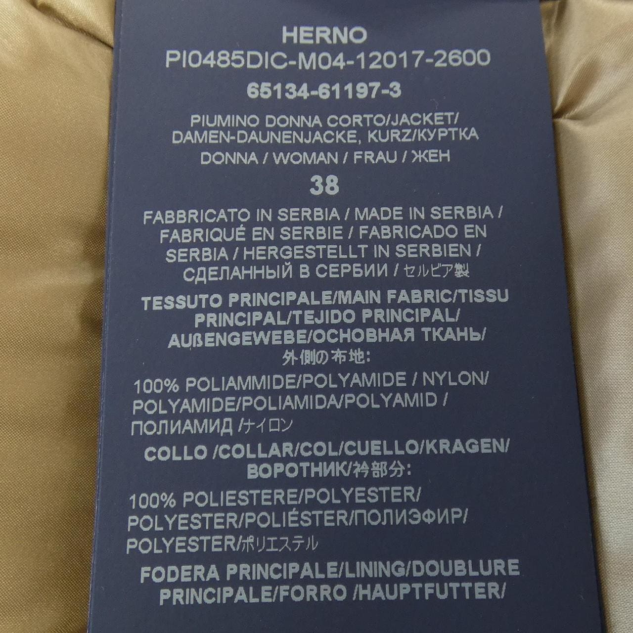 ヘルノ Herno PI0485DIC 2600 ダウンジャケット