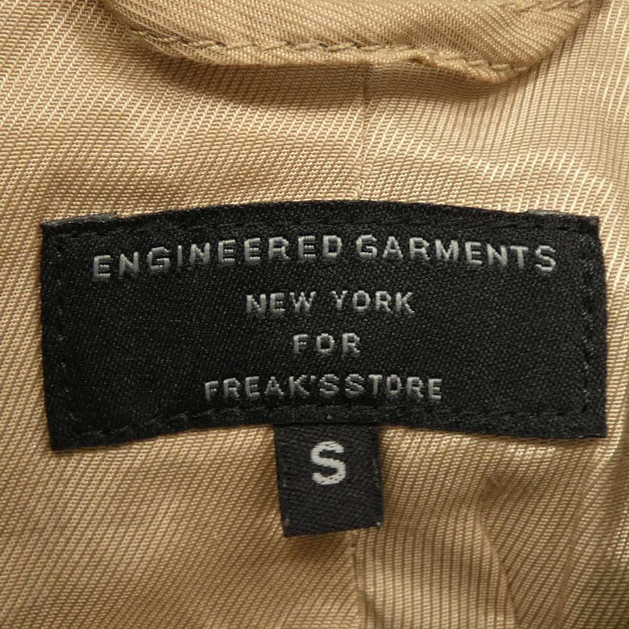エンジニアードガーメンツ ENGINEERED GARMENTS FREAK'S STORE ジャケット