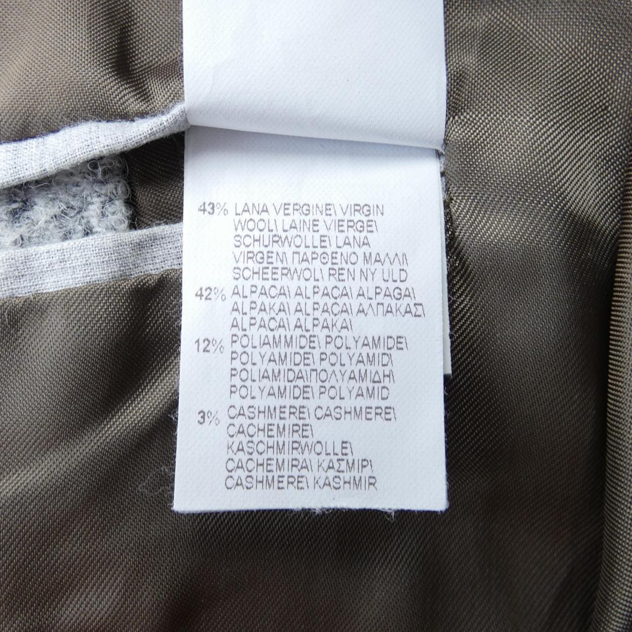 ブルネロクチネリ BRUNELLO CUCINELLI ジャケット