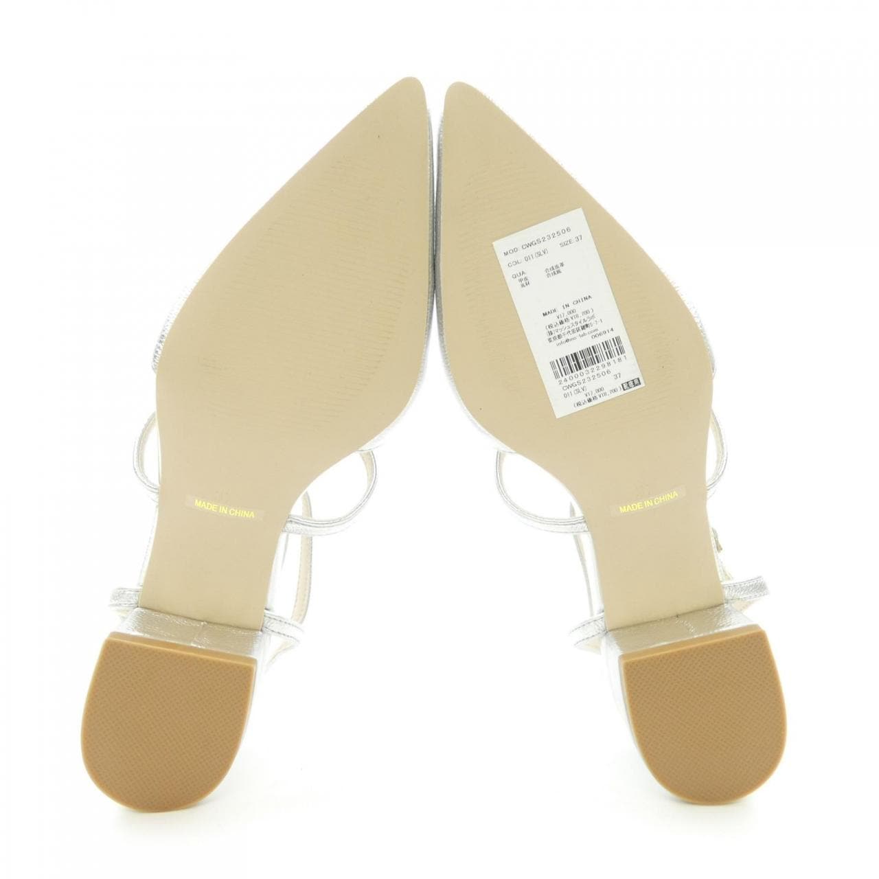 セルフォード CELFORD CWGS244505 シューズ