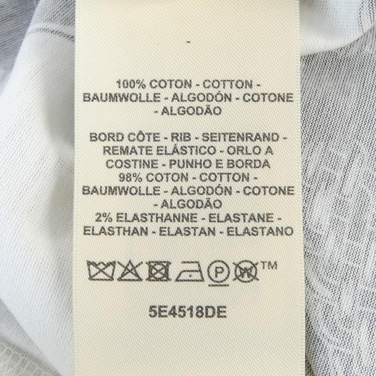 エルメス HERMES コーチングリミックス 5E4518DE カットワンピース