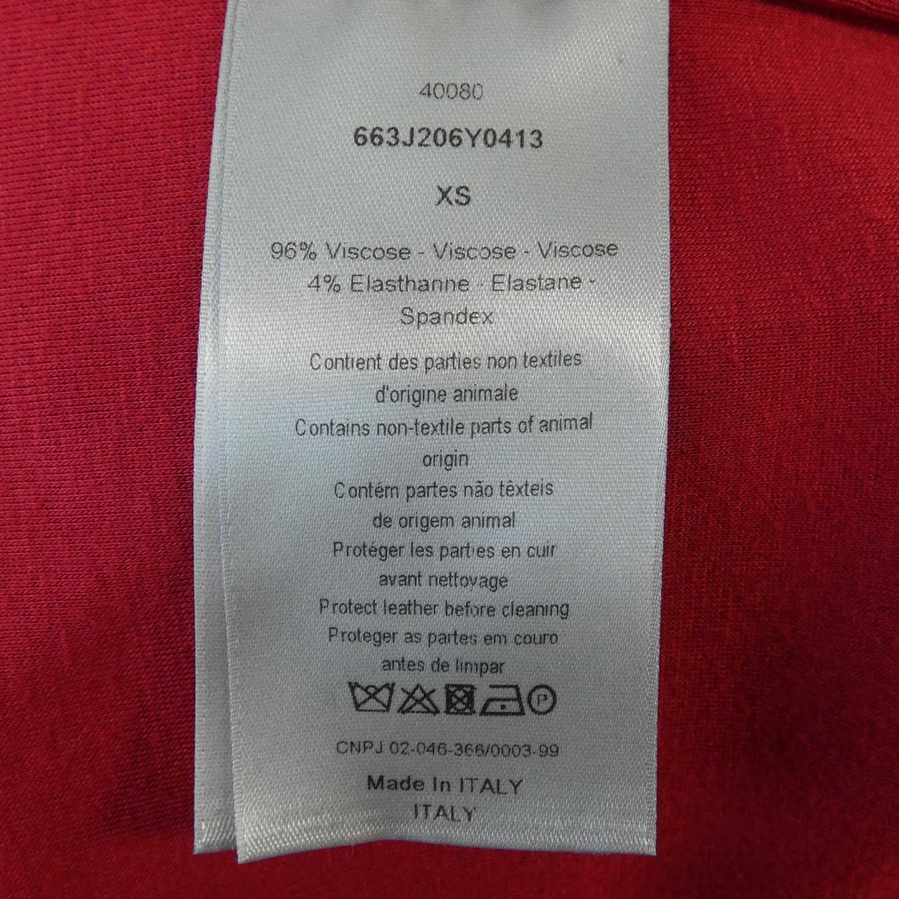 ディオールオム DIOR HOMME 633J206Y0413 パーカー