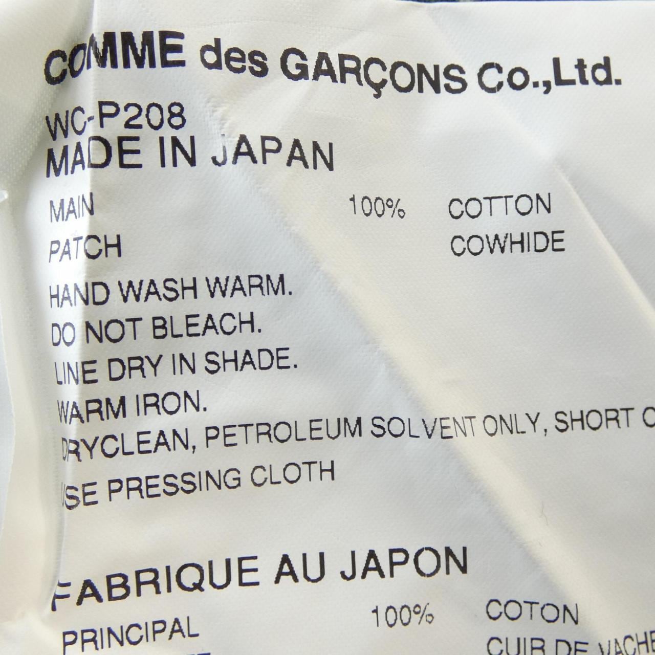 ジュンヤワタナベマン JUNYA WATANABE MAN WC-P208 LEVI'S パンツ