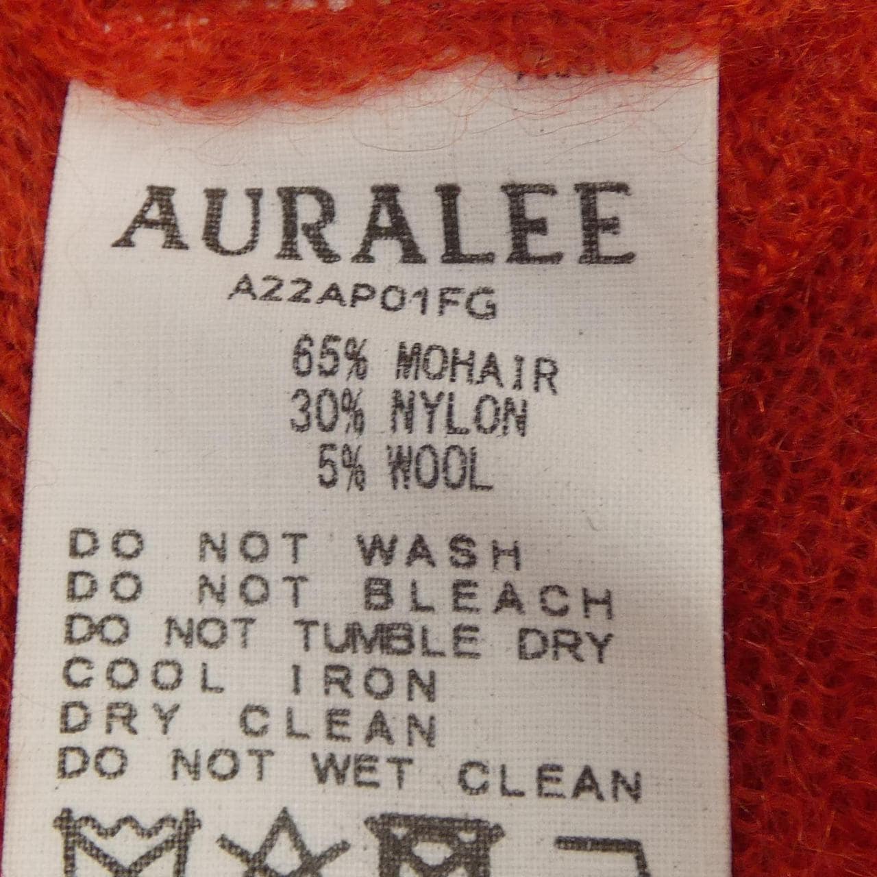 オーラリー AURALEE ニット