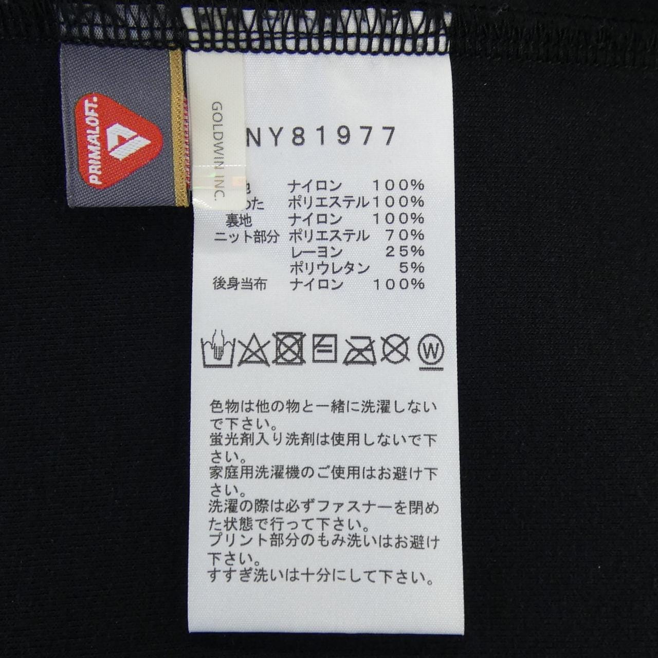 ザノースフェイス THE NORTH FACE NY81977 ジャケット