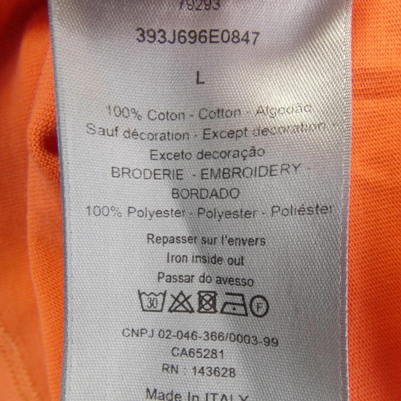 ディオール DIOR 393J696E0847 Tシャツ