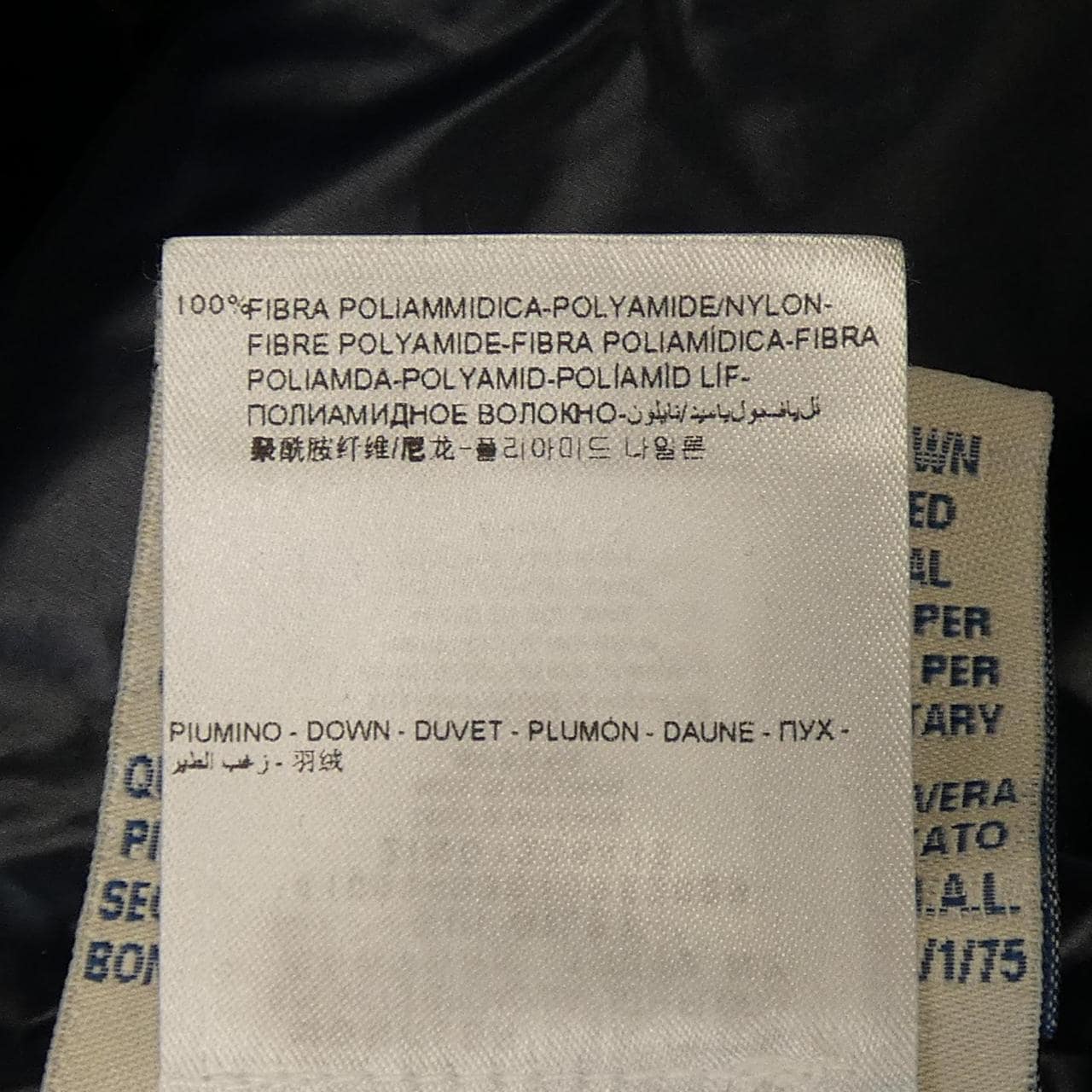 モンクレール MONCLER GUI ダウンベスト