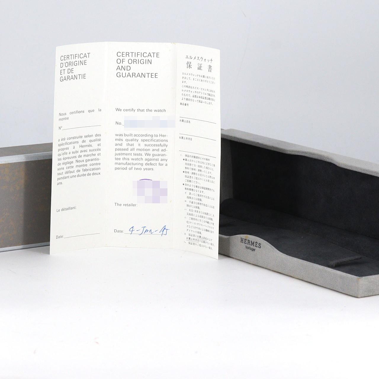 【ノーメンテナンス還元価格】エルメス クリッパー コンビ SSxGP クォーツ