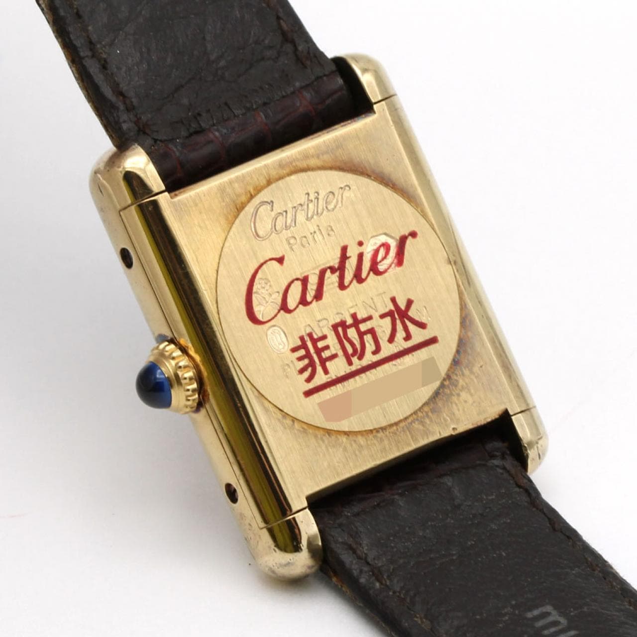 【ノーメンテナンス還元価格】カルティエ マストタンクSM GP GP 手巻