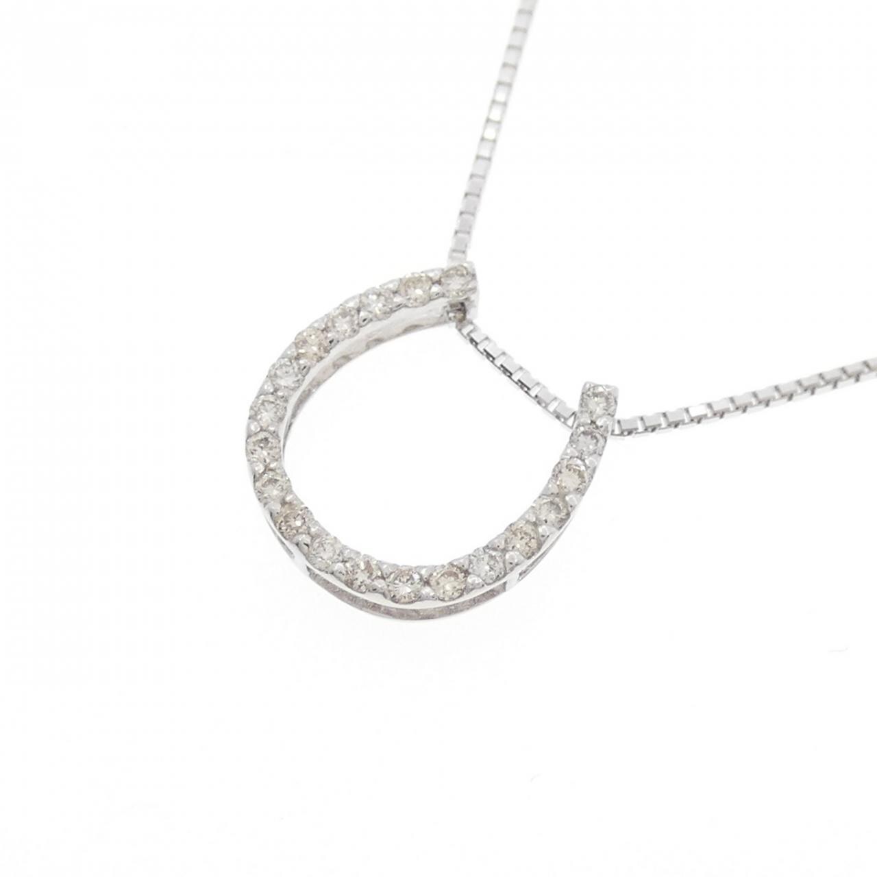 K18WG ホースシュー ダイヤモンド ネックレス 0.30CT