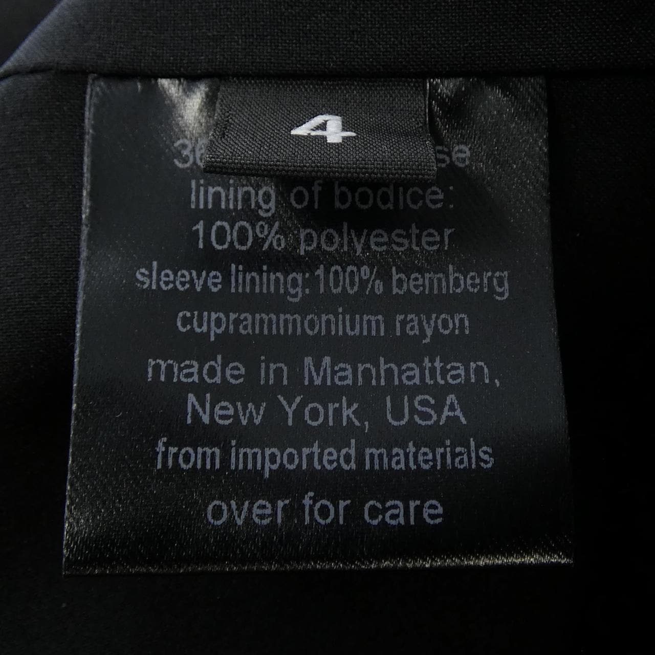 Rachel Comey RACHEL COMEY jacket