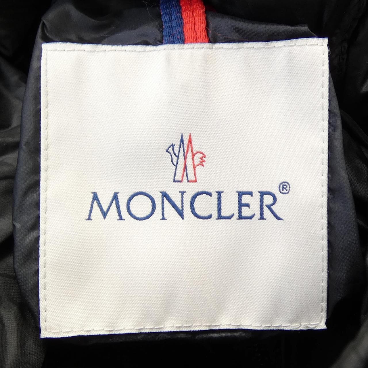 モンクレール MONCLER STELLAIRE ダウンジャケット