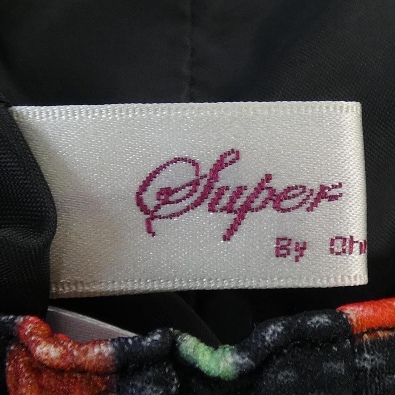 スーパービューティー SUPER BEAUTY スカート