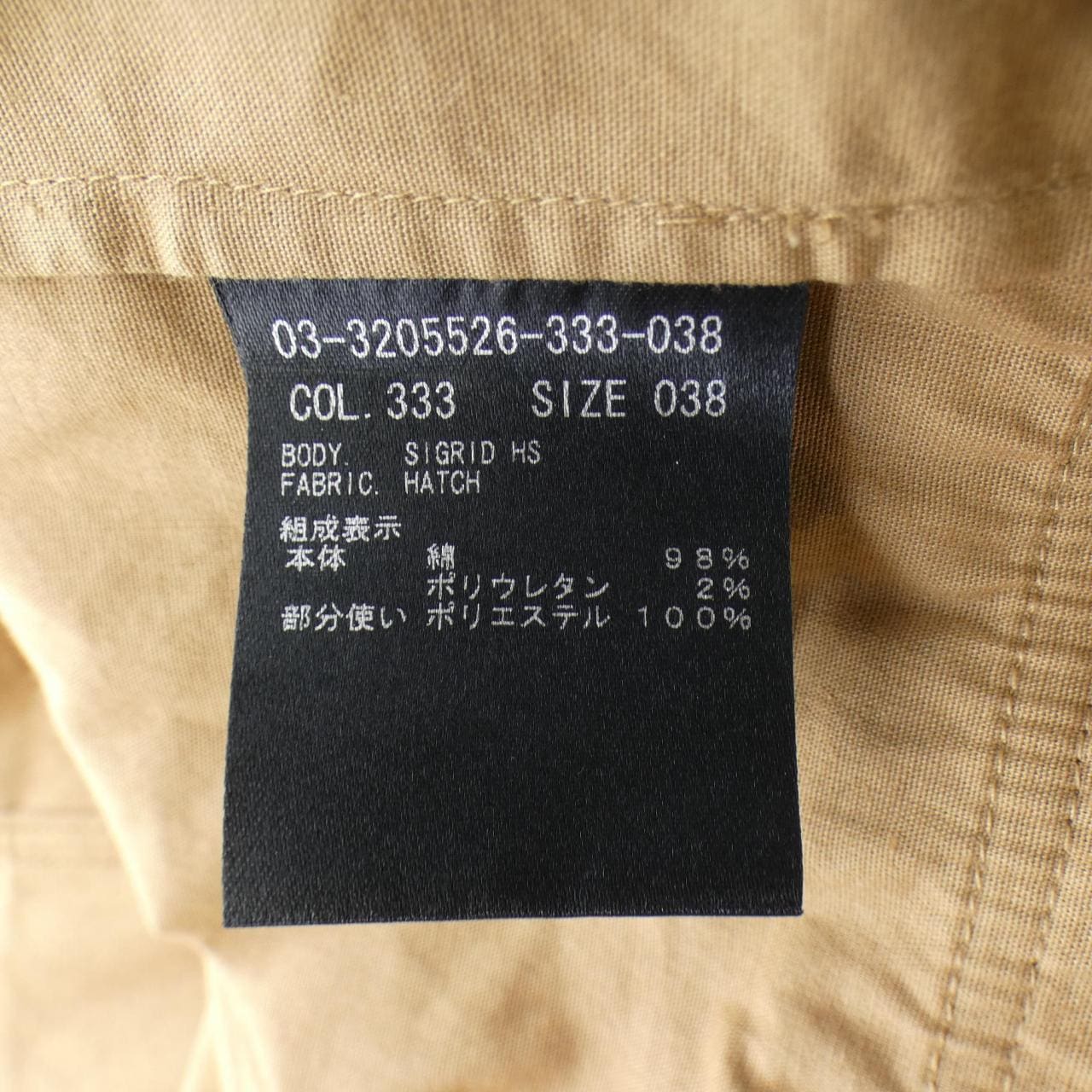 塞奧利露Theory luxe連衣裙