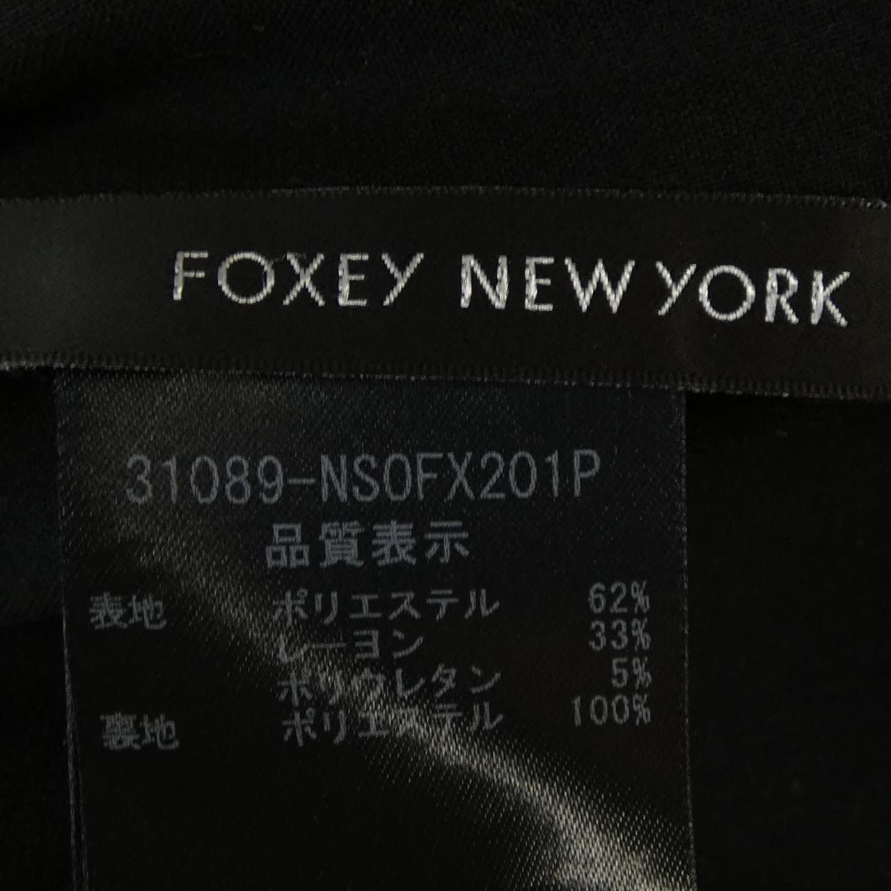 フォクシーニューヨーク FOXEY NEW YORK 31089 ワンピース