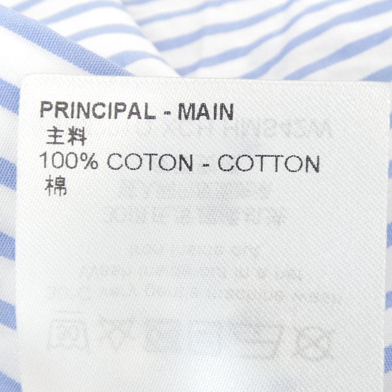 LOUIS VUITTON Embroidered VUITTON HMS42WXCH S/S Shirt