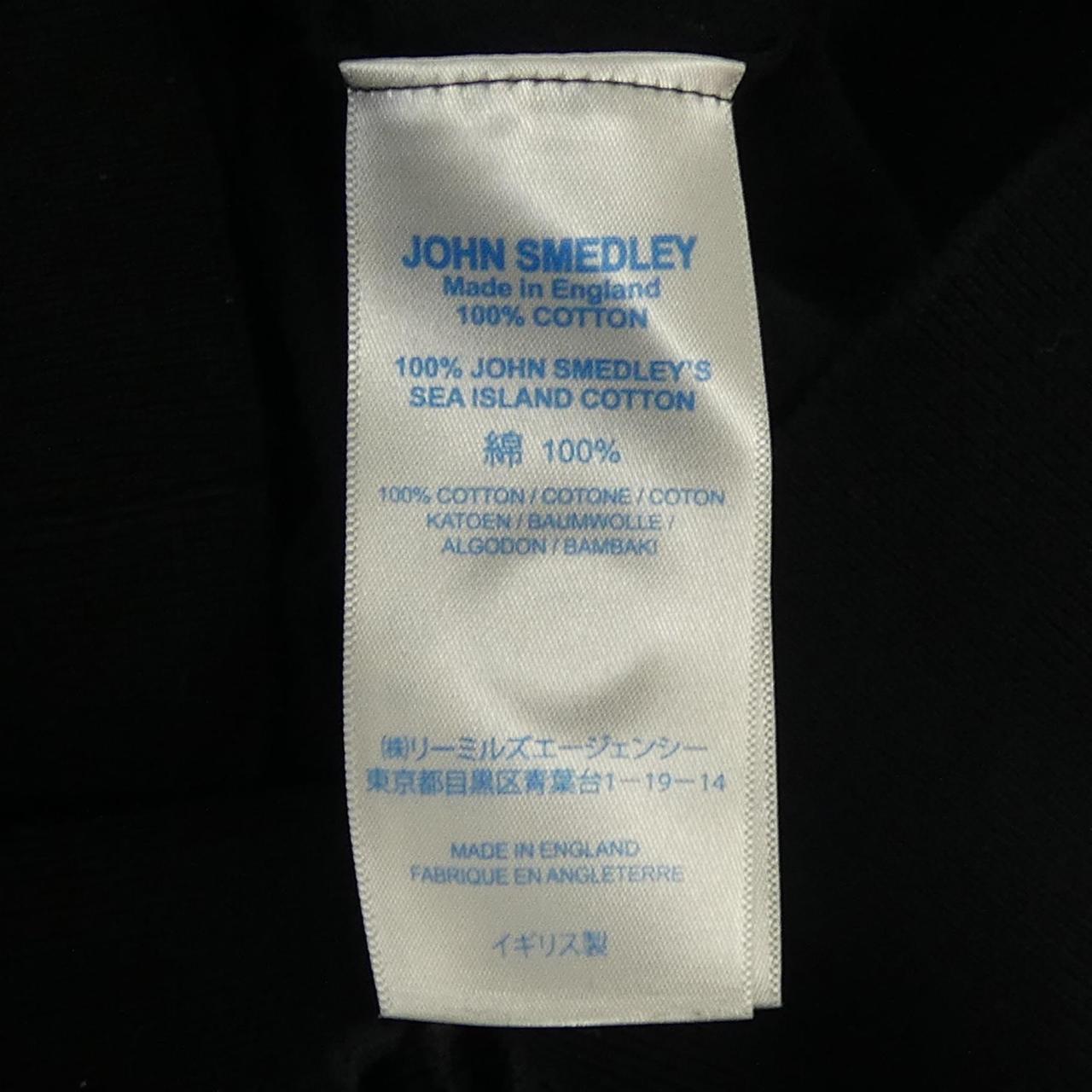 ジョンスメドレー JOHN SMEDLEY カーディガン
