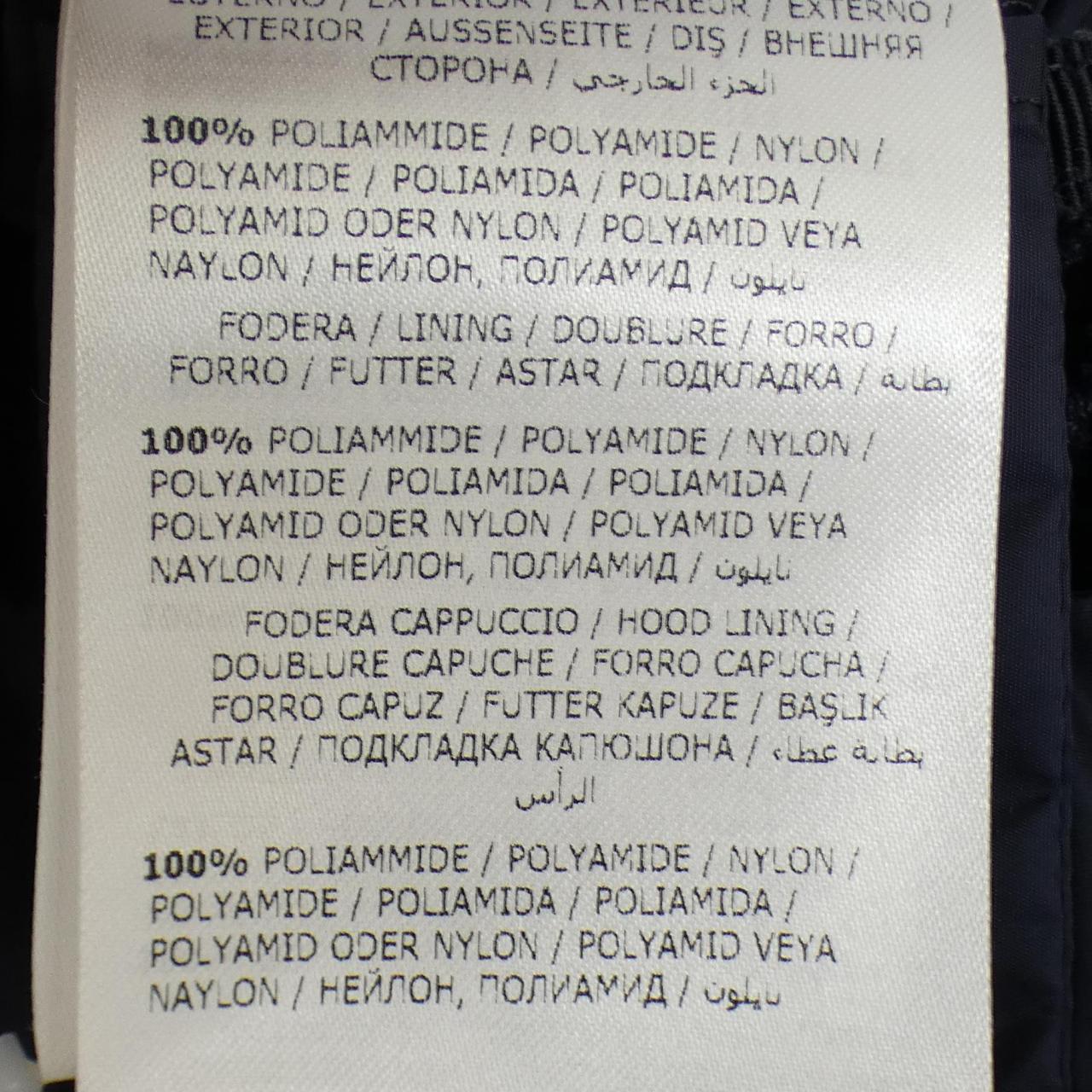 MONCLER MONCLER LOTUS 夹克